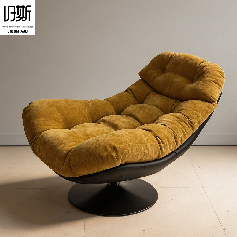 Rotating lounge chair in Buff